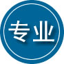 元宝区专业道路救援
