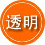 元宝区救援费用合理