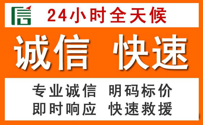 如何制定合理价格策略缓解元宝区道路救援售后压力